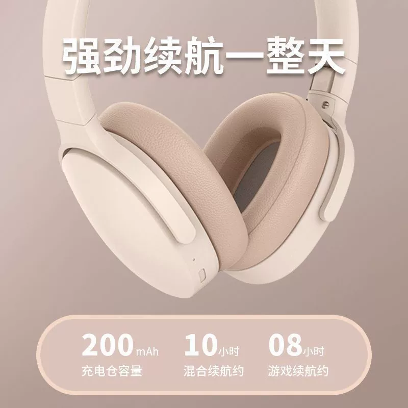 Apple, oppo, huawei, vivo, совместимые с играми наушники, ноутбук, bluetooth
