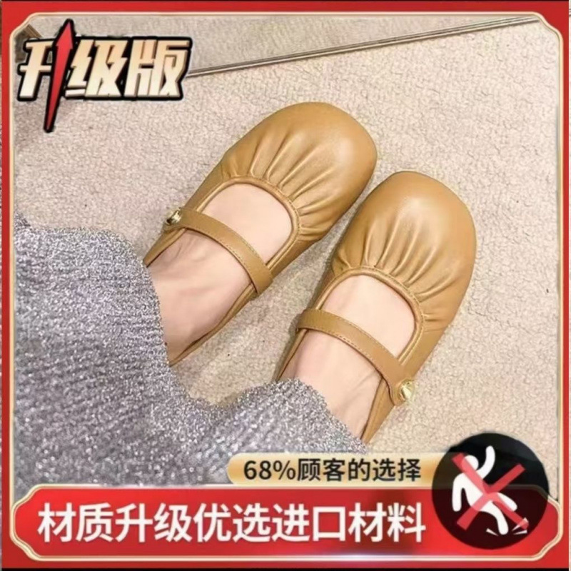 라이트 브라운 [업그레이드 모델]