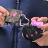Cathead [Black Pink Model]