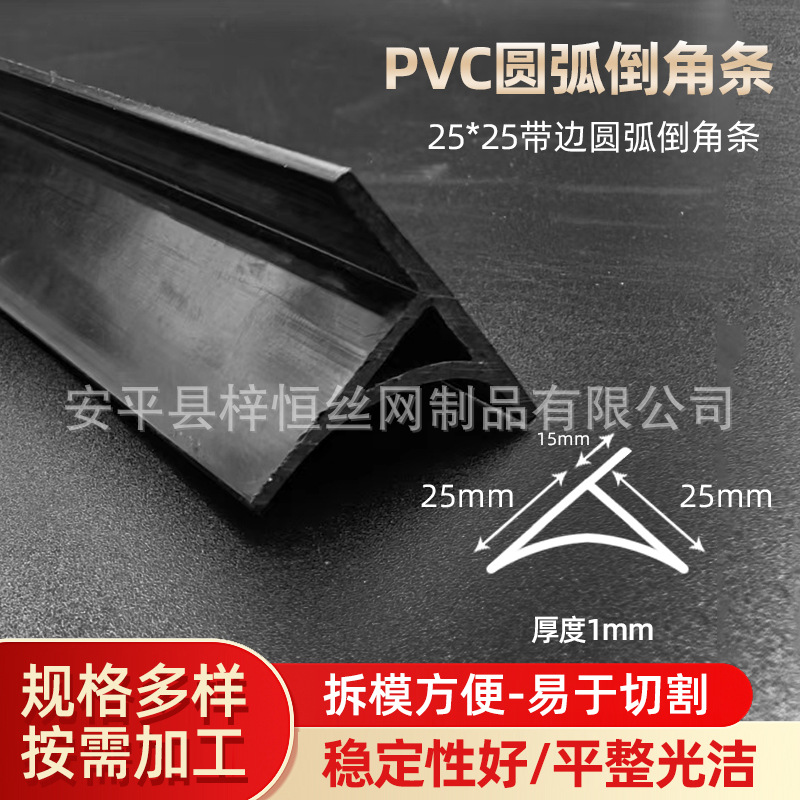 가장자리가 있는 25