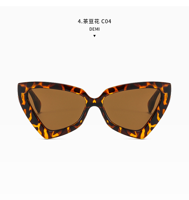 New Cat Eye Irregular Frame Solid Color Leopard Sunglasses Wholesale Nihaojewelry display picture 9