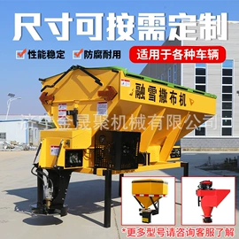 工程机械配件;工程建筑机械;装载机械