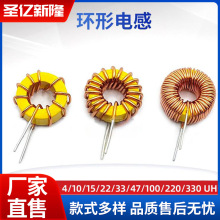 13mm 4/10/15/22/33/47/100/220/330 UHH�ư׻� 5026�Ż������Ȧ