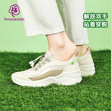Pansy盼喜日本女鞋单鞋软底秋季秋新款平底女鞋百搭轻便一脚蹬