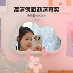Large wall cloud makeup mirror cartoon desktop storage rack vanity mirror bathroom hanging mirror mobile phone holder