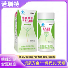 �Z���������z�қQ���ӝɞa���~�ƴ��S����ȬF؛��Ʒ�ٷ���Ş���