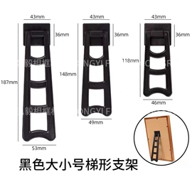 框饰配件;家具五金;衣钩/挂钩