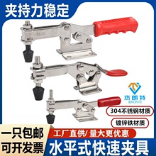 �A��ˮƽʽ�A�Q201C203F���ӹ̶����b�A�o��ľ����̙C���o��