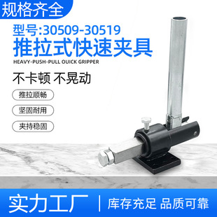 ����ʽ���يA��TLX-30519�Cе�A�o�����ӹ��b�A�Q30509���Q�ƾo��