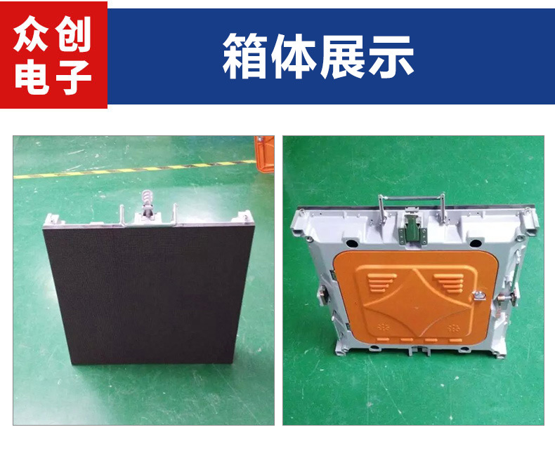 P2_10文档中没有模组