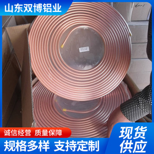 ���~ֱ���t��Ó֬ܛ�~��15.88*0.7mm���{���~�P�ܷ��������~��