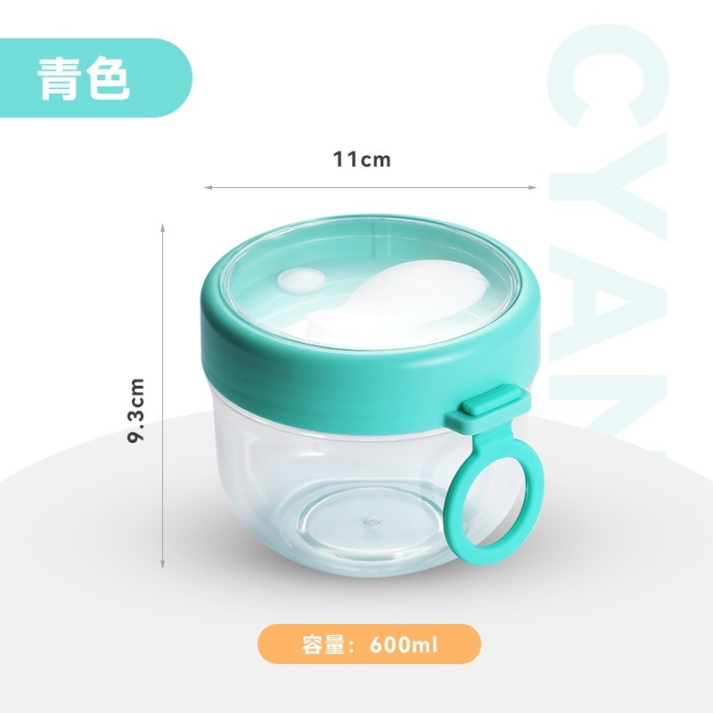 隔夜燕麦杯轻食早餐杯日本PC材质透明带盖带勺密封便携式酸奶杯子|undefined