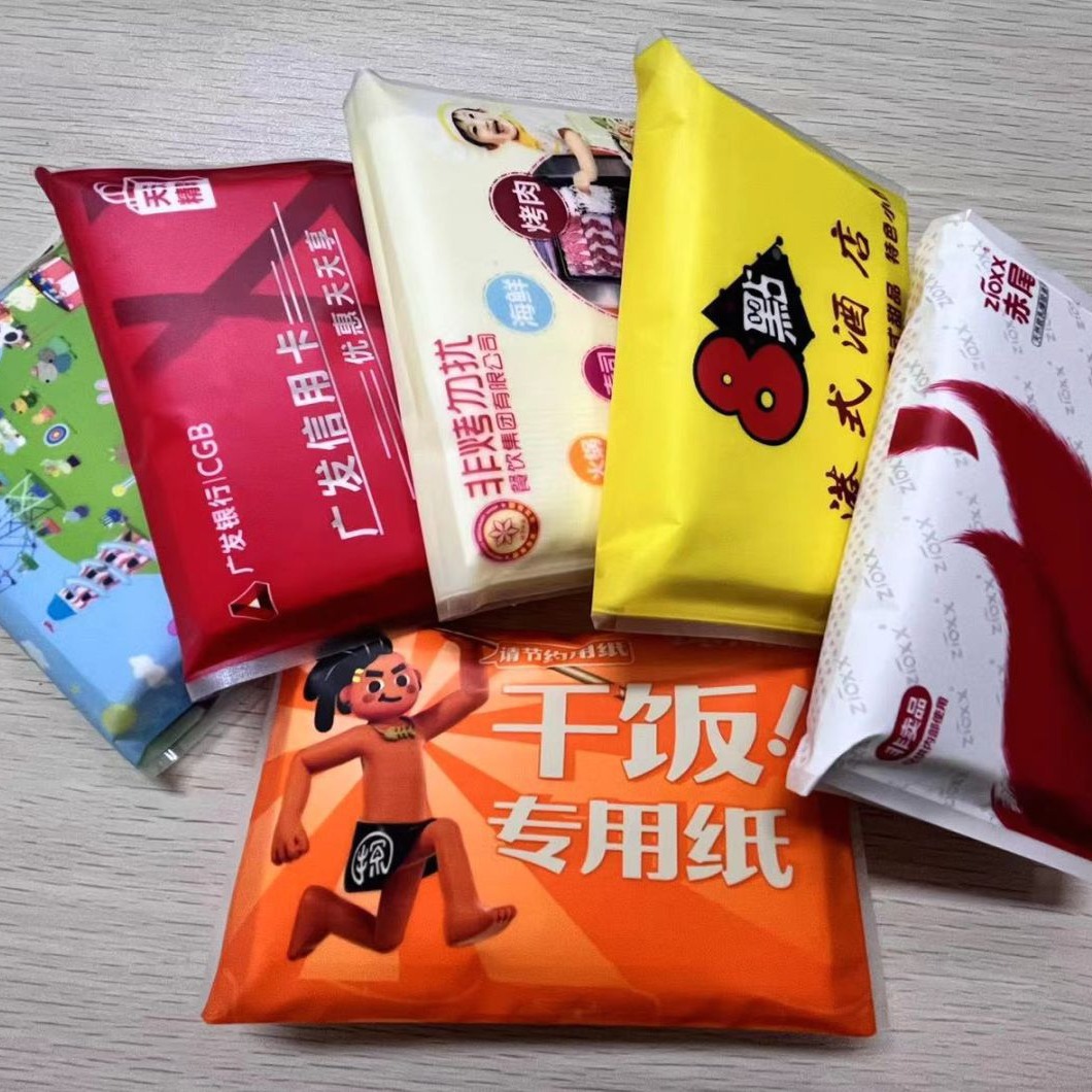 2023-12-19 13:55:13.jpg