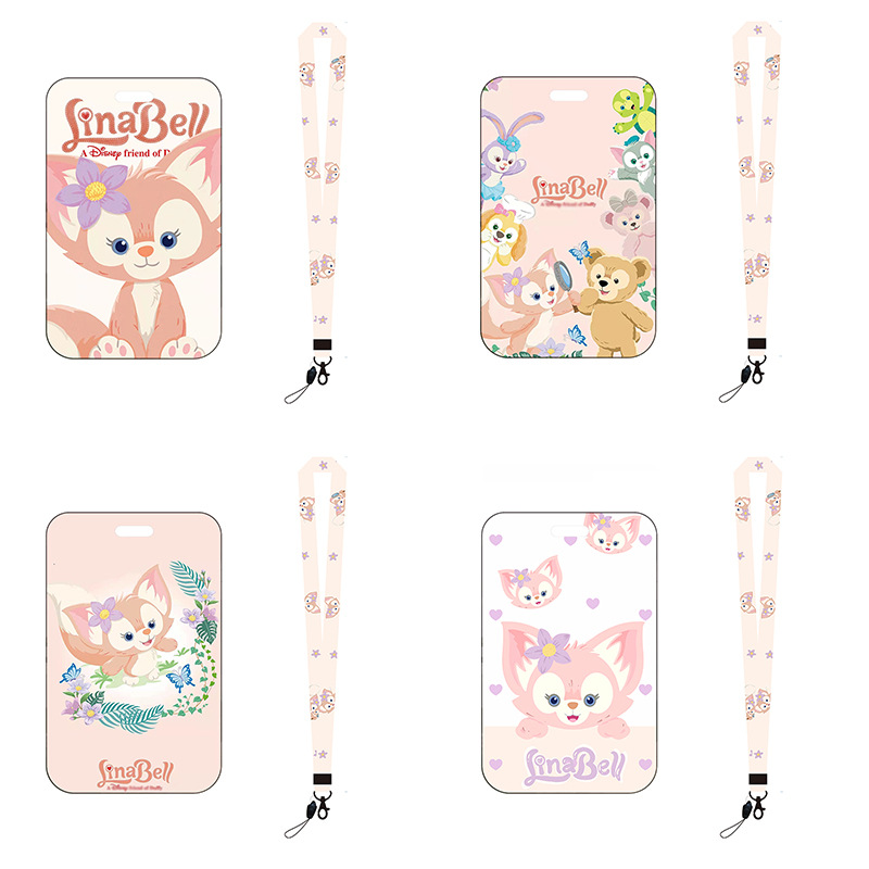 玲娜貝兒卡套幼兒園接送學生校園掛脖繩公交工作牌證件卡可愛通用