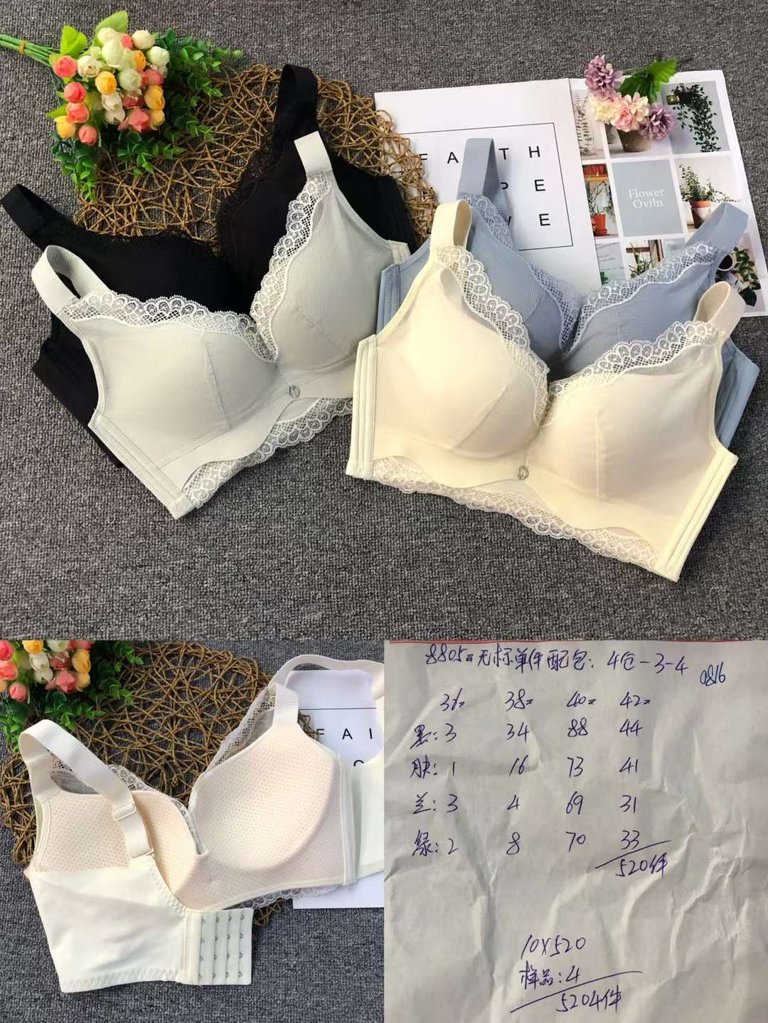 Nuevo Sujetador de encaje cintura ajustable que adelgaza la ropa interior de pecho pequeño empuja hacia arriba la ropa interior cómoda empuja hacia arriba el sujetador sin costuras