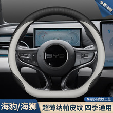�ȁ��Ϻ�������P�׺���06dmi/06GT/���{05ev/07���ó���܇����