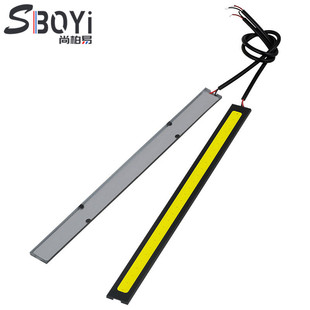17cm COB daytime running lights car LED daytime lights 17cm light and bright for foreign trade 7 colors optional 12V