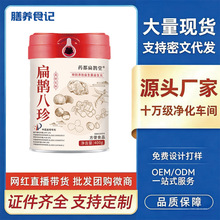 Դ�^���S���o�����400g���b����Ԫɽș���^��ɏ�����ߠI�B���ͷ�