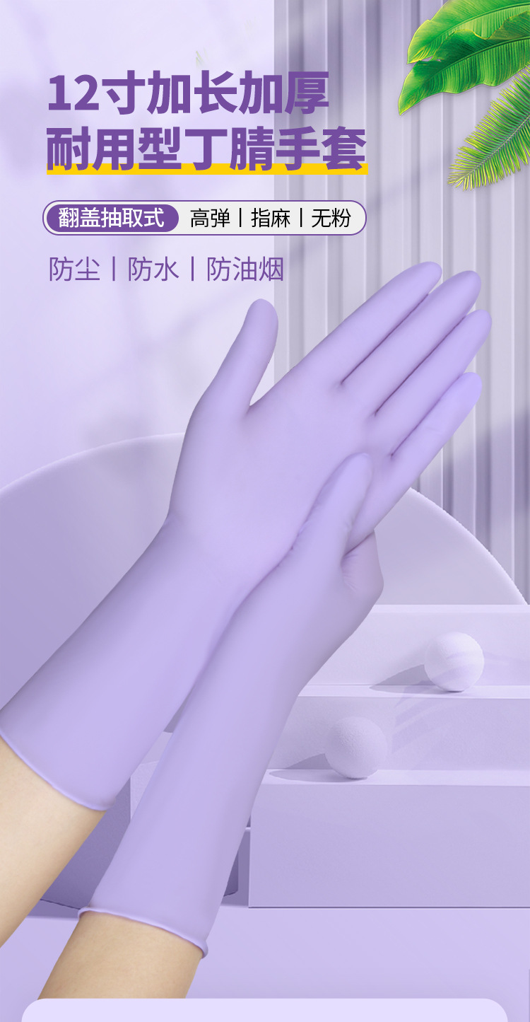 详情_01.jpg