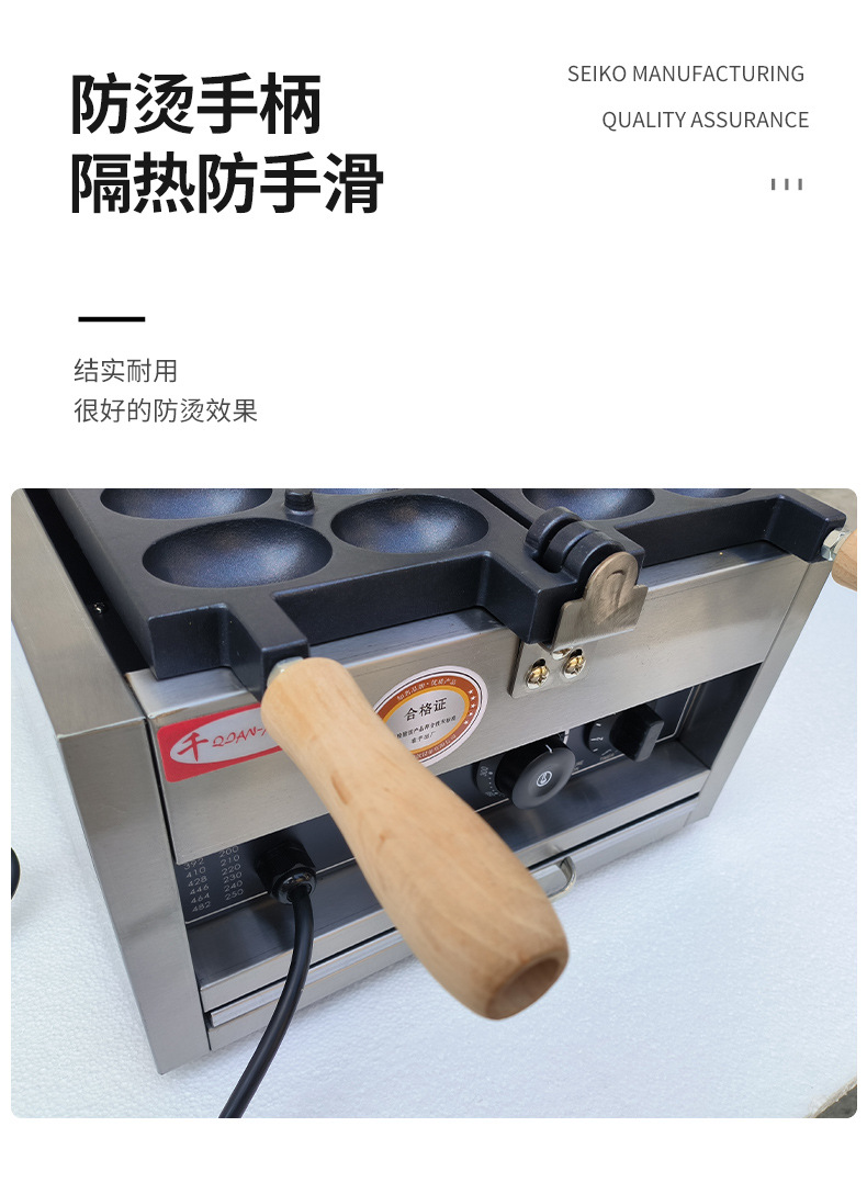 详情6.jpg