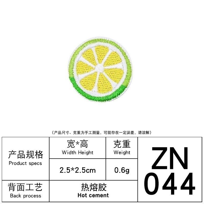 Zhinuo bordado de la computadora de dibujos animados de frutas bordado pegatinas accesorios de bricolaje Ropa Decoración parche Pegatinas de tela lindo autoadhesivo