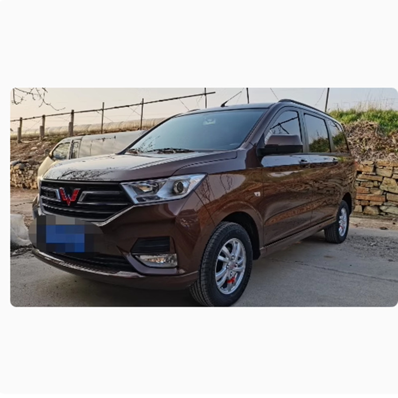 El soporte de cambio de lámpara es adecuado para el soporte de lente Wuling Hongguang S3 / 5 / 19