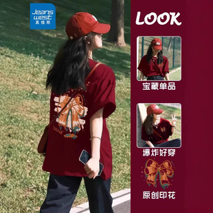 �Ƽtɫt����Ůʿ�ļ�2026�¿��n�����猒�ɼ���С���Ӱ�������X