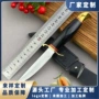 防身露营随身定制水果刀