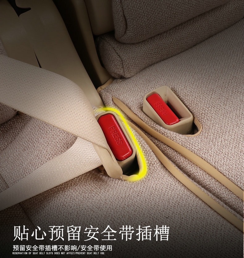 [Cross-Border] Toyota 4Runner 11-24 Prado Linen Seat Cover Full Surround Car Seat Cushion