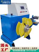 Ԅ@Cw늾žȦCPCŷ݆p^վC