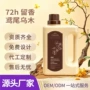 定制小瓶3l5l乌木大瓶