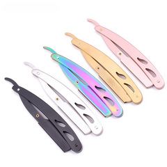 Colorful stainless steel manual razor stand 74 shave razor men's razor old-fashioned double-sided razor beard trimmer no lLOG