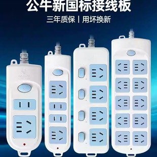 ��ţ���������Ų�Ӿ���往����Ʒ�����������L��