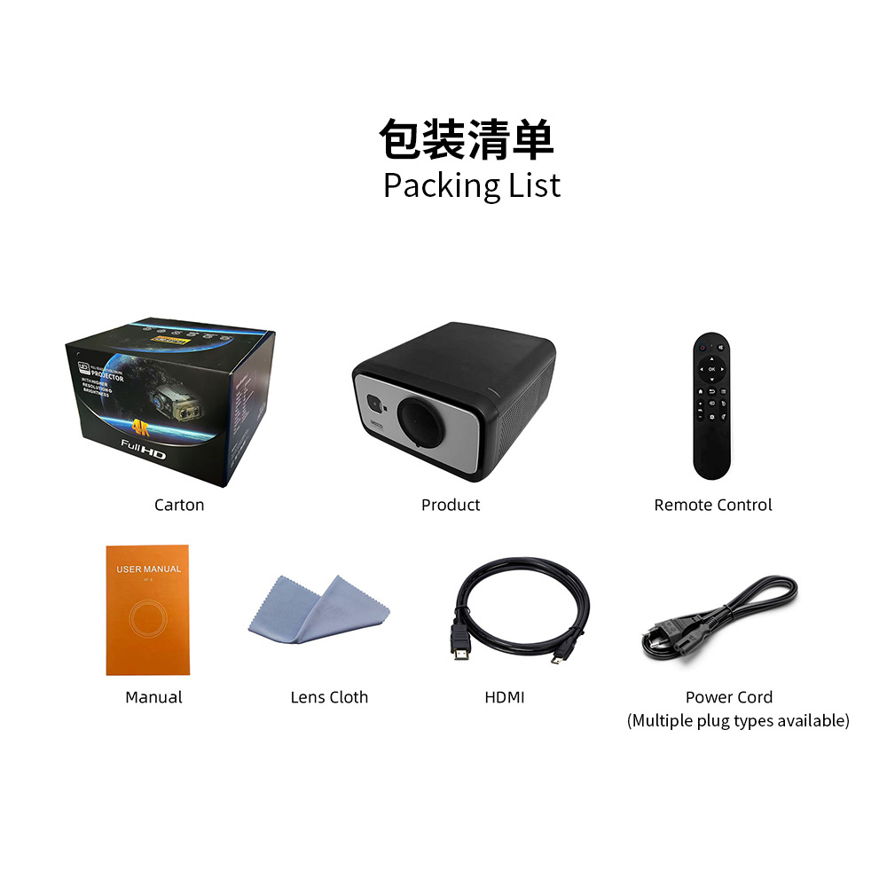 Proyector Inteligente para el Hogar T500 Alta Definición Enfoque Automático para Cine en Casa