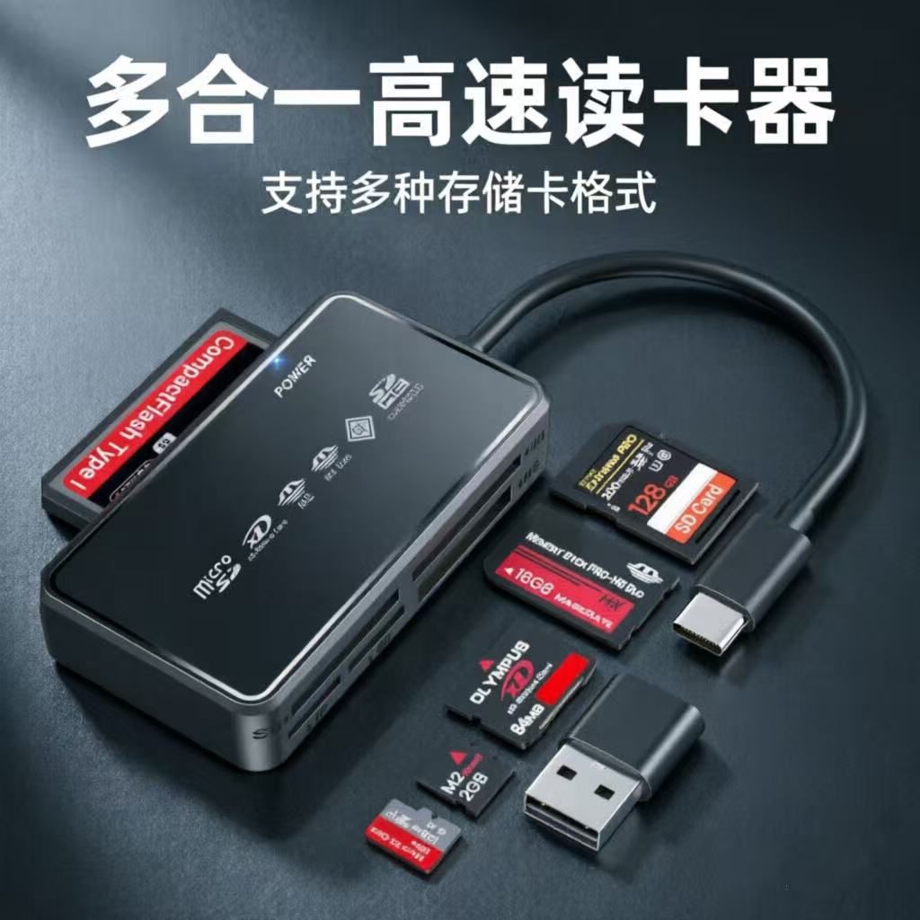 6-ı-1 Kart Oxuyucusu Type-C USB, SD TF XD CF M2 MS dəstəyi