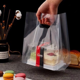 Customized Plastic Fruit Salad Light Food Bags, Baking Cake Dessert Takeaway Packaging Tote Bags, High-Transparency Packaging Bags