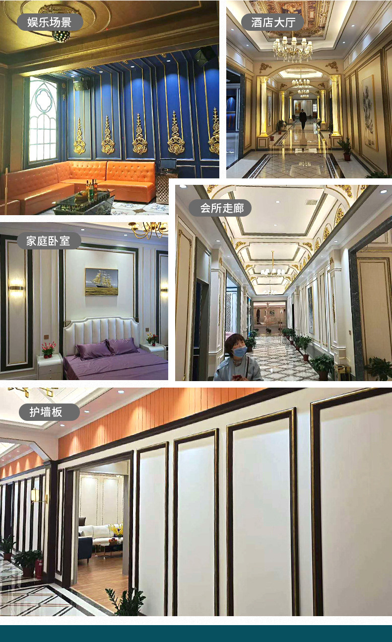 400石塑详情页_13