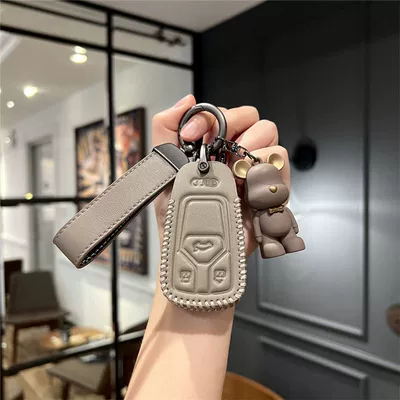 Car key bag, Audi key cover a6l - audi-b-elephant-gray-simple-with-violent-bear