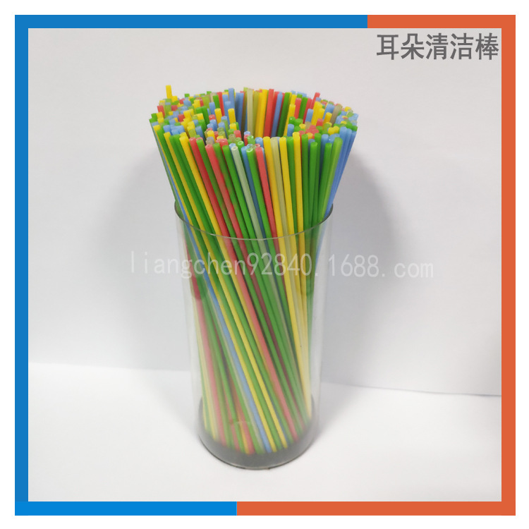 厂家加工PP彩色塑料小管PP一次性小口径玩具丙烯PP塑胶管