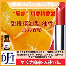 ��Ⱦ����㾫������ ʳ�ü��㾫�ߝ���������㾫