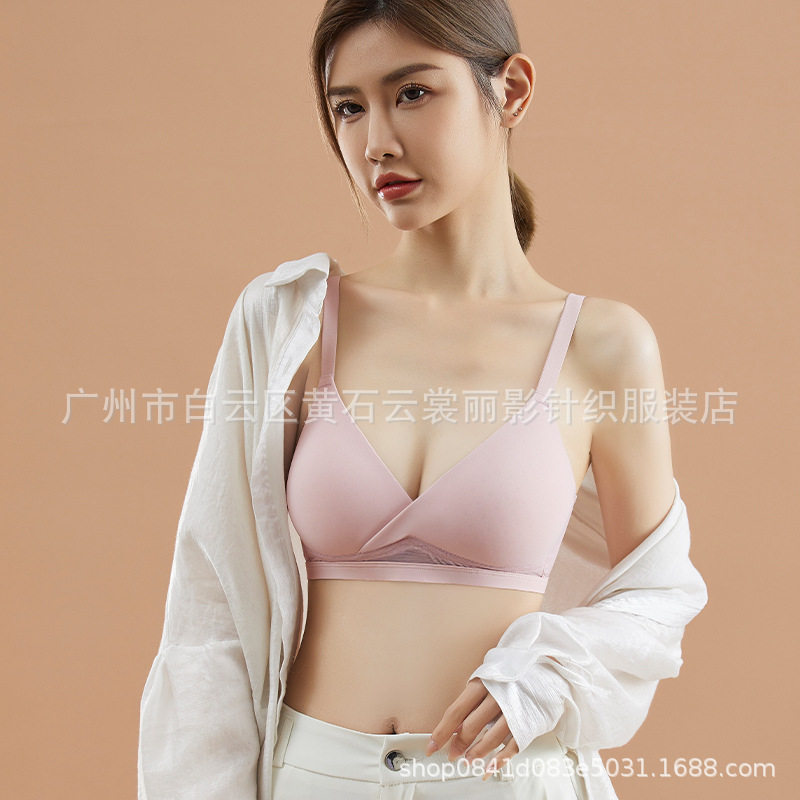 Wireless Bra