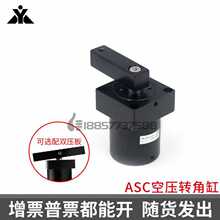 �΄���Clamptek�Ϸ��mASC-FA32SR/40SLx90�Չ��ξ��D�Ǹ����D���