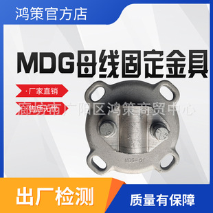 MDG��ܛĸ���̶���ߑ������������ĸ������͸��gĸ���̶���