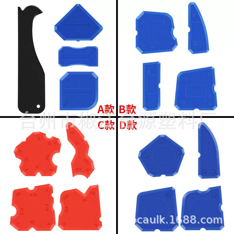 Набор инструментов для герметика клеевая Лопата внутренний угловой скребок швейный инструмент Средство для удаления герметика