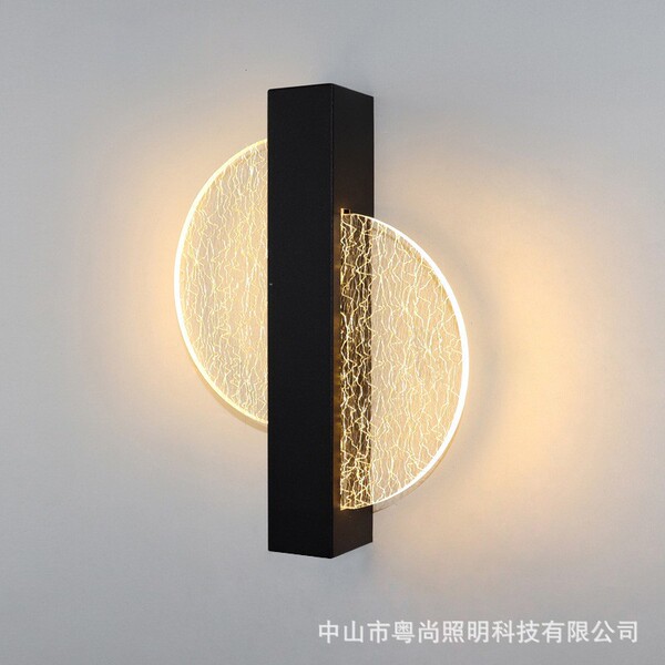 Modern and minimalistic lights for living room for bed