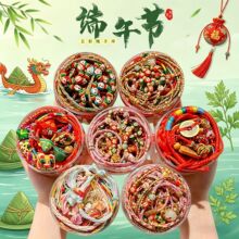 �ɐ�С�Ռ���會�ͯ���繝����K2026�¿����K��ɫ���ִ��[�����l