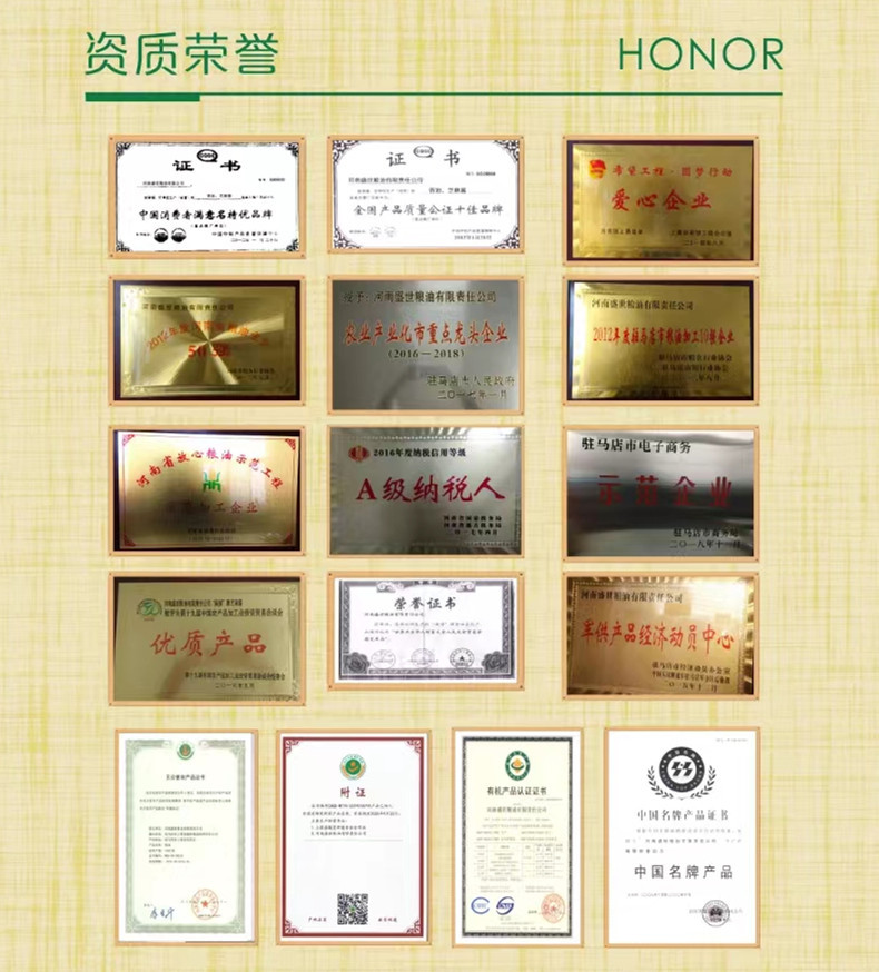 片_20220721180653_副本