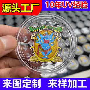 uv��ӡ�ӹ�ӡˢ�����⚤���b��logo�D������ӡˢ��ӡ��؛����