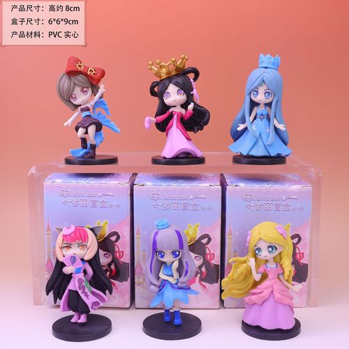 Cartoon anime blind box figures wholesale creative children's toys ornaments mobile game dolls student crafts wholesale