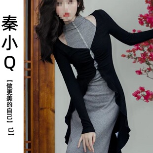 ����ɼ���ᘿ�ȹ�к�ɫ�����ɫ����ᘿ��_��Ů���䵭�L���b